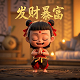 吉祥麻将电脑版免费下载